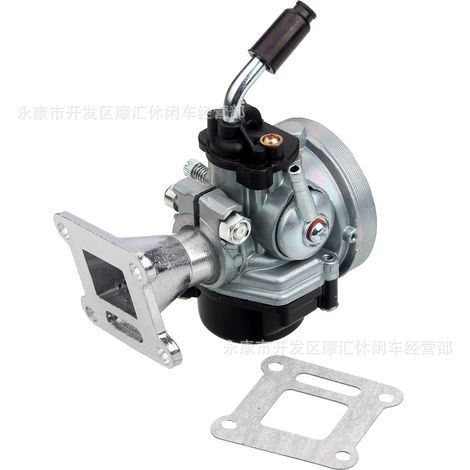 Applicable aux Honda ATC250SX 1985, 1986 et 1987 : verrou de clé de contact 35100-HA6-007 (1/5)