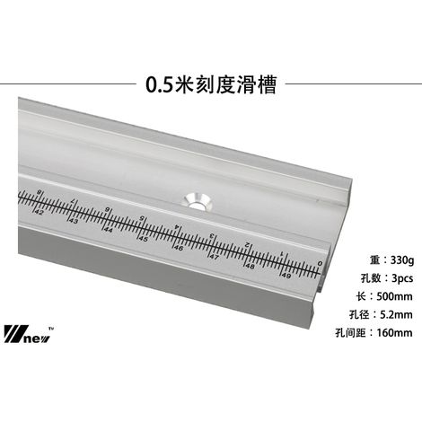 T-Nut-Schiene für Holzbearbeitung mit Leiter, Aluminium-T-Nut-Schiene, Vorrichtung für Kreissäge.