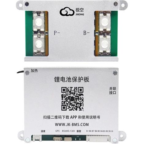 Batteriemanagementsystem, Aktive Balance, Smarte Konnektivität, B1A8S20P-Wärme-CAN (1/2)