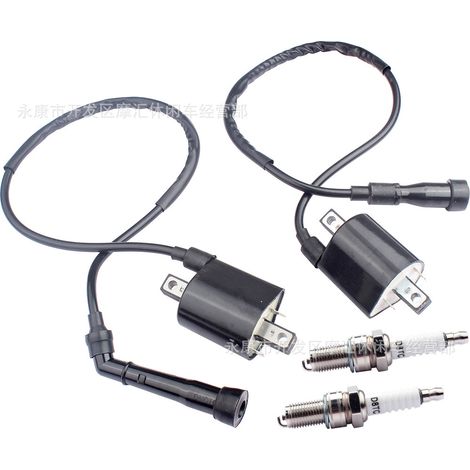 Suitable for YAMAHA V STAR 650 XVS650A high voltage coil spark plug coil 4VR-82320-00-00 (1/4)