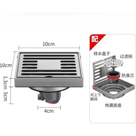 (10x10cm  a)Engineering apartment flip floor drain, public bathroom anti loss floor drain cover, 304 stainless steel anti odor floor drain (1/4)