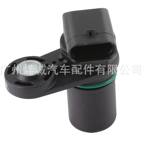 Crankshaft and camshaft position sensor 5149230AA, automotive sensor accessory suitable for Honda. (1/4)
