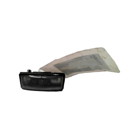 [PRODUIT D'OCCASION] Eclaireur Plaque De Police Droit NISSAN Micra ♻️ Ref Oe. 265108991b - Garantie à vie