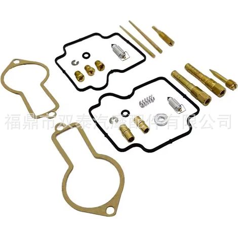 Vergaser-Reparatursatz für Honda XL250R/XL250 (Baujahre 1984–1987) (1/4)