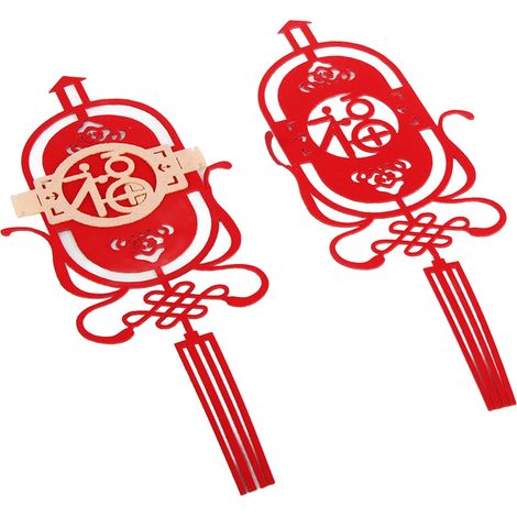 Décoration suspendue traditionnelle du Nouvel An chinois, bannière du festival du printemps, pour la décoration intérieure (1/5)
