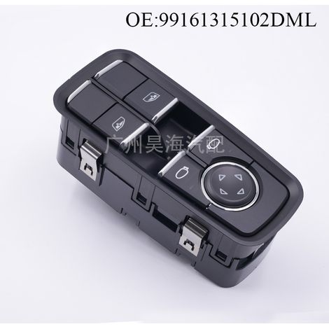 Part number 99161315102DML is suitable for electric window regulator switches in Porsche 911 models from model years 2012 to 2019. (1/4)