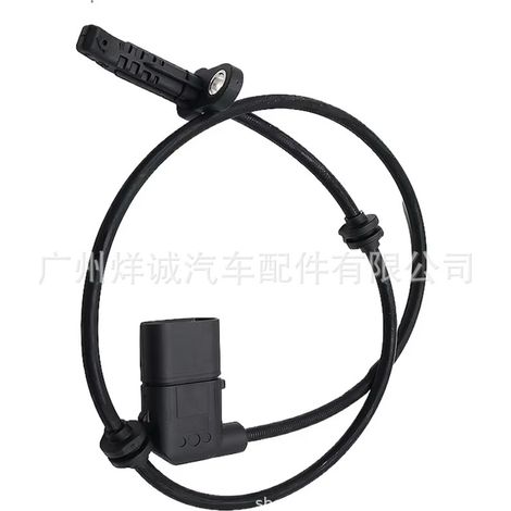 2229050006 is a wheel speed sensor suitable for Mercedes-Benz ABS systems. 2229051100 (1/4)