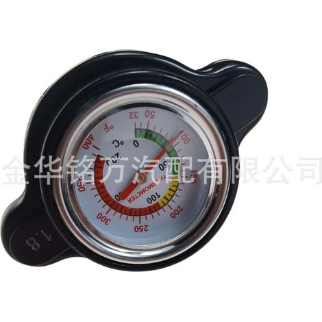 Bouchons de réservoir d'eau avec thermomètre 1,8 bar compatibles avec les moteurs Honda, Suzuki et Yamaha (références : 1638630001 et 1500081564). (1/5)