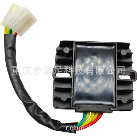 Convient pour la bobine d'allumage de la moto Honda VT600 (boîtier de tension 30701-MF5-00). (1/2)