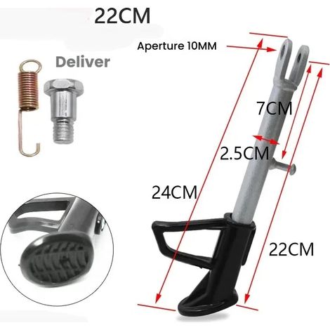 Support latéral réglable (22 cm) pour moto, vélo électrique et scooter 80 cc, 100 cc, 125 cc et 150 cc (1/5)