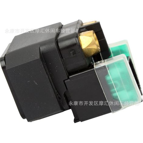 Applicable to Suzuki VL800/1500 Yamaha Raptor YFM 125 RHINO starting relay (1/5)