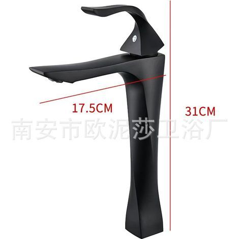 Two-tone washbasin tap (hot and cold water), tall black model, made of twisted zinc alloy, splash-proof.