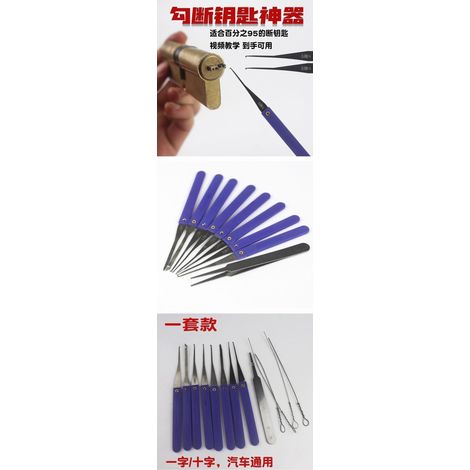 Kit de démontage de clé cassée ensemble d'outils de serrurier pris les clés cassées facilement hors de la serrure ensemble d'outils de réparation de verrouillage