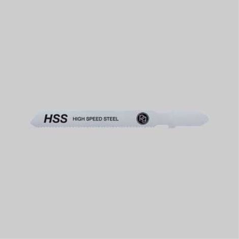 Lama in hss per seghetto alternativo att. bosch 55 mm - confezione 3 pezzi PG PROFESSIONAL (1/2)