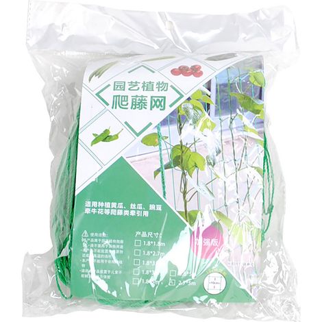 Treillis de Nylon pour Plantes Climbing Net Nylon Filet Jardin 1,8 x 2,7 m Treillis pour Potager Plantes Tombantes Treillis Flexible Nylon Facile Installation