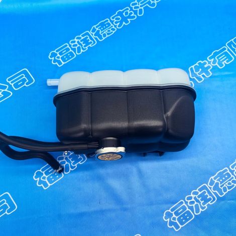 Suitable for Nissan Patrol Y62 5.6L Infiniti QX80 auxiliary coolant reservoir (1/4)