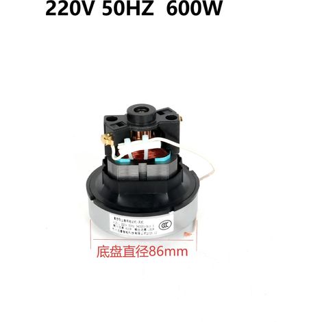Ensemble complet d'accessoires compatibles avec différentes marques d'aspirateurs : moteur en forme de L, châssis de 86 mm de diamètre, puissance d'aspiration de 600 W. (1/3)