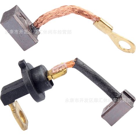 Motorcycle, ATV, four-wheeled beach go-kart, scooter accessories GY6 125CC starter motor carbon brushes (1/4)