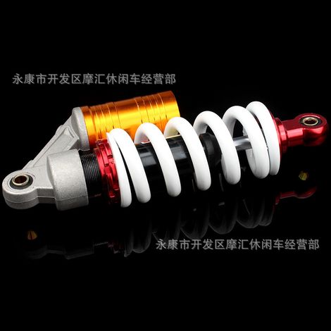 Off-road motorcycle accessories 50CC-125CC off-road CRF50 XR mid-mounted rear shock absorber 260mm (1/4)