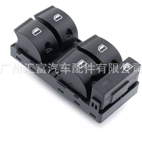 8E0959851B is suitable for Audi A4 car parts: power window switch, electric window button switch. (1/4)