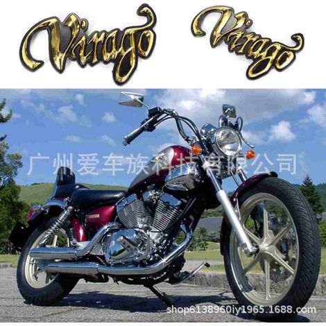 Electroplated plastic bodywork emblem for Yamaha Virago XV250 motorcycle, tank decoration, buoy, 3D stickers