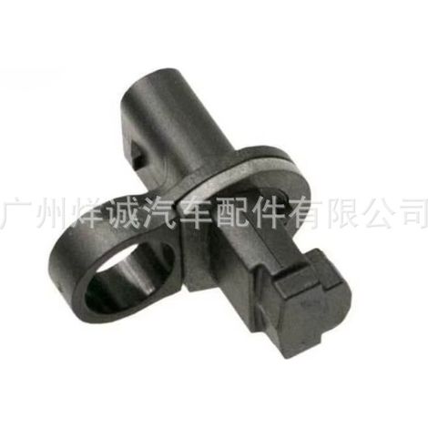 Suitable for Mercedes-Benz 2721530232 intake air temperature sensor automotive parts (1/4)
