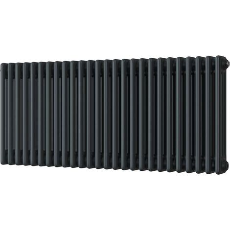 Alpha - Anthracite Column Radiator H500mm x W1177mm 3 Column - Feet Included