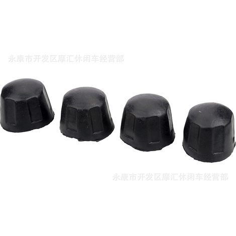 ATV 4WD ATV Accessories 110-250CC Wheel Rim Rubber Dust Cover QUAD BUGGY (1/4)