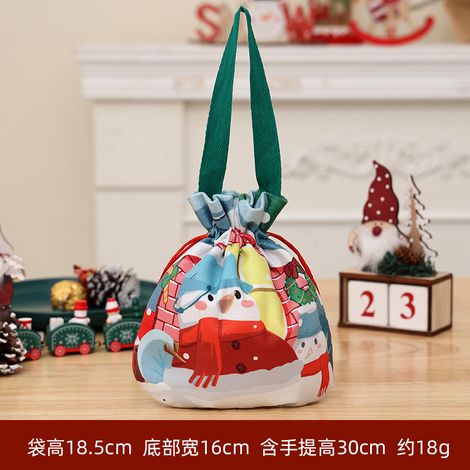 Christmas apple bags, gift bags, Christmas Eve apple packaging bags, candy gift bags, Christmas fruit