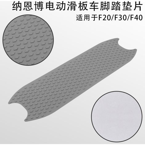 Waterproof, non-slip and wear-resistant silicone foot pads for Ninebot F20 F25 F30 F40 electric scooters