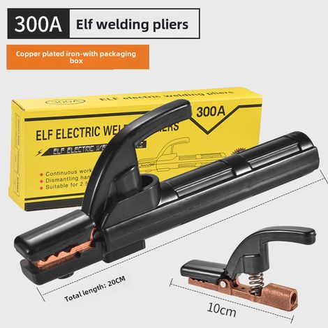Petite pince de soudage King Kong 300 A, pince de soudage non chauffante en cuivre pur de qualité industrielle, pince de soudage Elf épaisse (300 A Elf) (1/5)