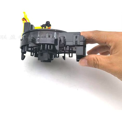 93490-0U010, 93490-1R410, 93490-2U000 Automotive parts suitable for Hyundai Elantra. (1/4)