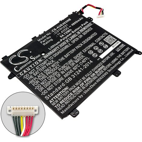 NX - Batterie ordinateur portable compatible Asus 11.4V 4800mAh - C31N14310B200 (1/3)