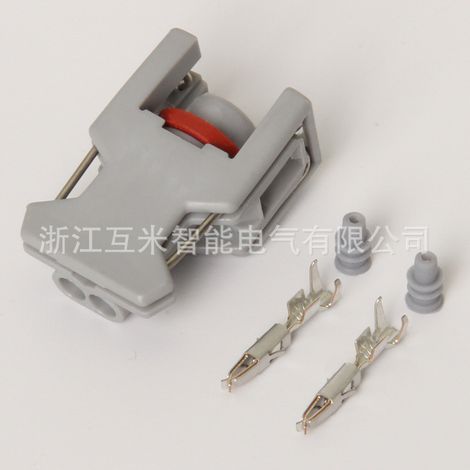 DJ7026-1.5-21 ist geeignet für den Zündspulenstecker 1743486-3 für Dieselmotoren-Einspritzdüsen. (1/2)