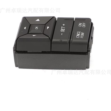 Speed regulator interrupter BL3Z-9C888-AA SW6836 (côté gauche) for Ford F150 2011-2014 (1/4)