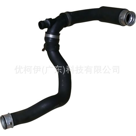 Steuerkettenspanner 1s7g6k254aj, kompatibel mit Ford Mondeo 2004-2010 (1/4)