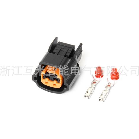 6098-0137 Passender Kfz-Steckverbinder-Kabelbaumstecker DJ70213Y-2.3-11/21 (1/3)