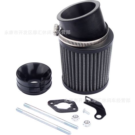 Mini-Go-Kart-kompatibler GX160 Predator 212cc 6.5 Luftfilter- und Ansaugrohrsatz (schwarz)