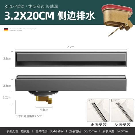 (gun gray B3.2X20cm)3.2cm Wide Very Narrow Linear Floor Drain Gunmetal Gray Stainless Steel Long Shower All Copper Anti-Odor Core Drain (1/4)