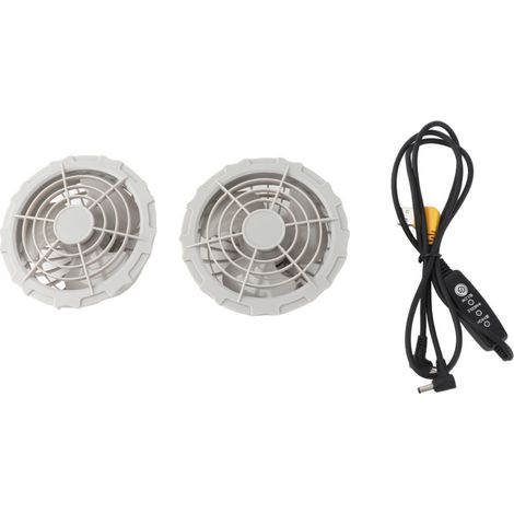 Ventilateur de vêtements climatisé, réglable, silencieux, sans balais, alimenté par USB, pour gilet rafraîchissant ou veste (5 V). (1/5)