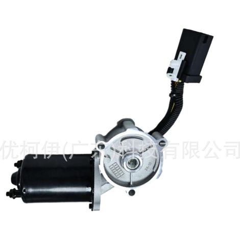 Antenne al3z18813a, kompatibel mit Ford F-150/F-250 2004-2026 (1/4)