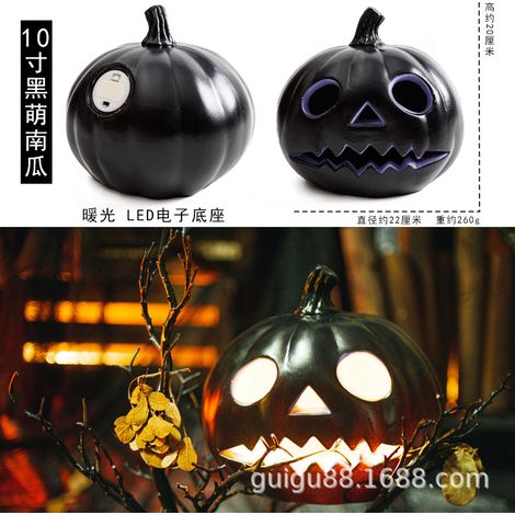 Halloween-Kürbislaterne, hohl und mit LEDs beleuchtet, originelle und lustige Dekoration für Einkaufszentren, Vergnügungsparks, für den Innen- und Außenbereich, 10-Zoll-Q-Version, schwarz.