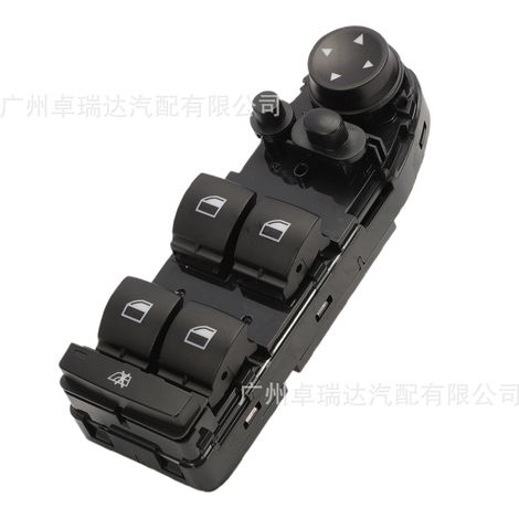 61319217333 passend für BMW 3er E90 E91 316 Fensterheberschalter/Fensterhebermechanismus. (1/4)