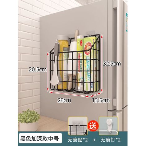 Rack De Rangement Pour Frigo - Support Mural Latéral Sans Perçage - Panier Accroche Extérieur Haut - Pour Film Alimentaire Et Accessoires Cuisine - 1 Pièce (1/5)