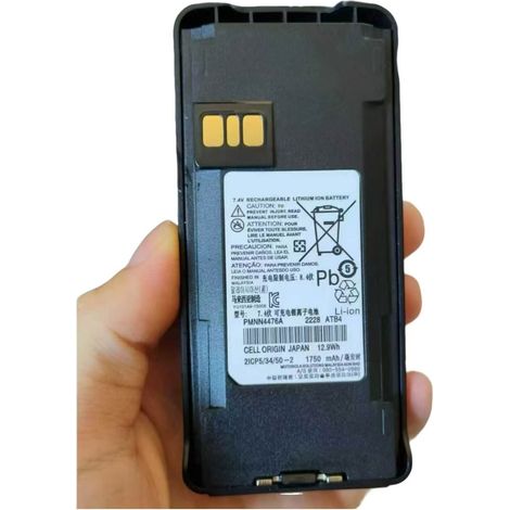 Compatible with Motorola C1200 battery, C2660/C2620 walkie-talkie lithium battery, PMNN4476A battery (1/3)
