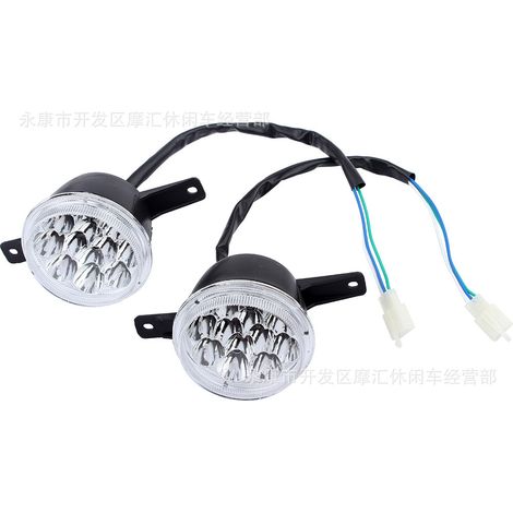 ATV ATV four-wheel beach motorcycle accessories for 150-250cc LED headlight assembly Kazuma (1/5)