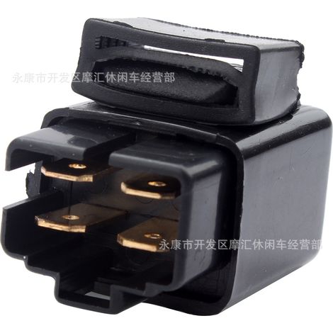 ATV compatible with Yamaha YFM350 YFZ450 Polaris Predator 50 90 start relay (1/5)