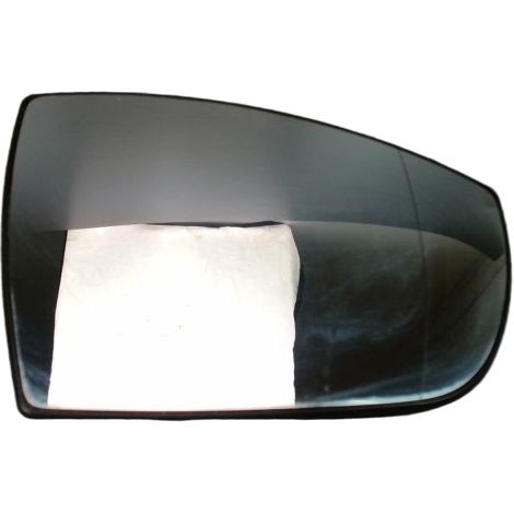 [PRODUIT D'OCCASION] Glace Retroviseur Exterieur D FORD C-max ♻️ Ref Oe. 1736151 - Garantie à vie (1/2)