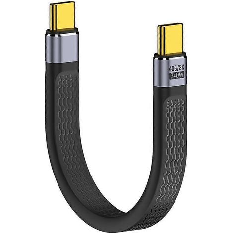 Kurzes USB-C-zu-USB-C-Kabel für schnelleres Laden, 8K-Videoübertragung und Datenübertragung mit 40 Gbit/s (1/5)