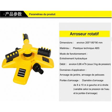 Arroseur Rotatif 3 Bras 20,5 x 18 x 9 cm ABS Pelouse Jardin Irrigation (1/4)
